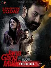 Jana Gana Mana (2022) HDRip telugu Full Movie Watch Online Free MovieRulz