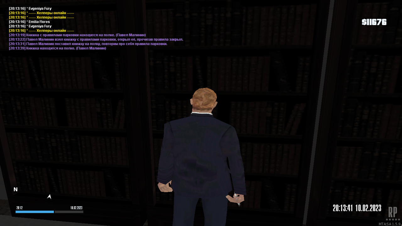 mta-screen_2023-02-10_20-12-00