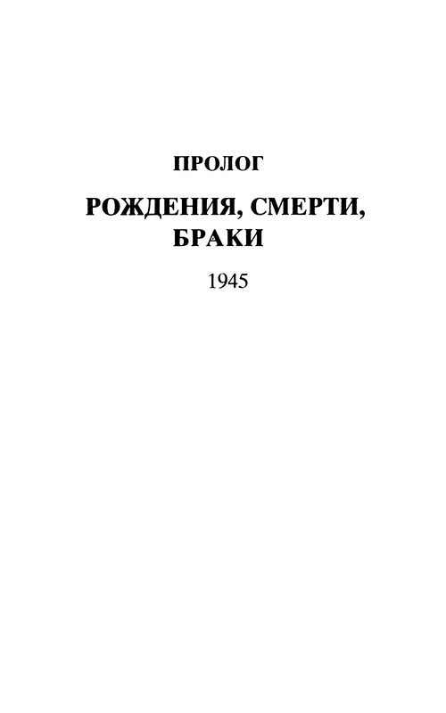 p0008