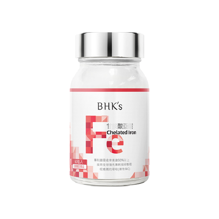 【BHK’s】甘胺酸亞鐵錠