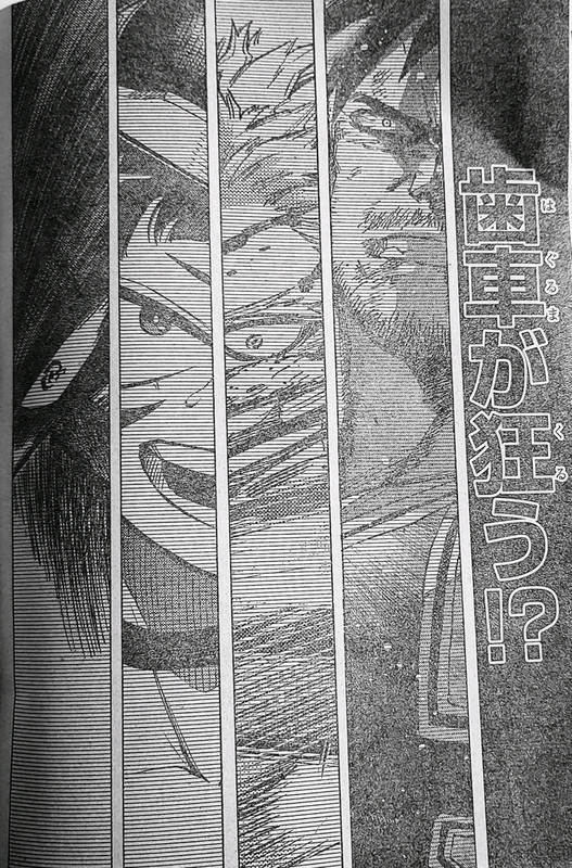 Spoiler dan Raw Manga My Hero Academia Chapter 405 Bahasa Indonesia: Duel  Bakugou vs AFO DImulai! - Tribunlombok.com