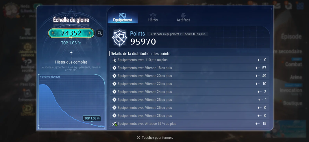 Screenshot 2026 08 26 162204