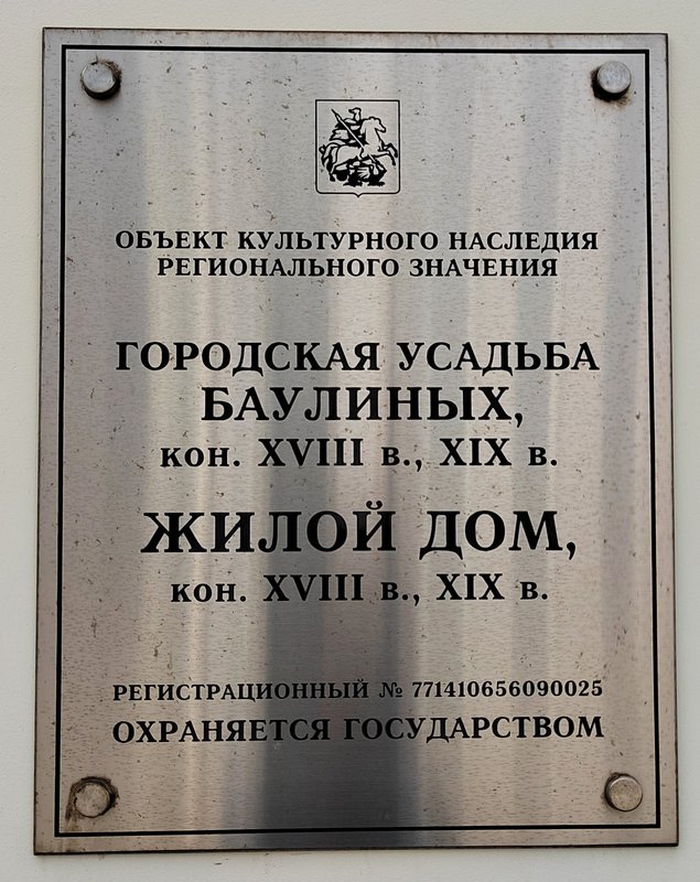 https://i.postimg.cc/634PY49q/002-IMG-20250723-154343.jpg