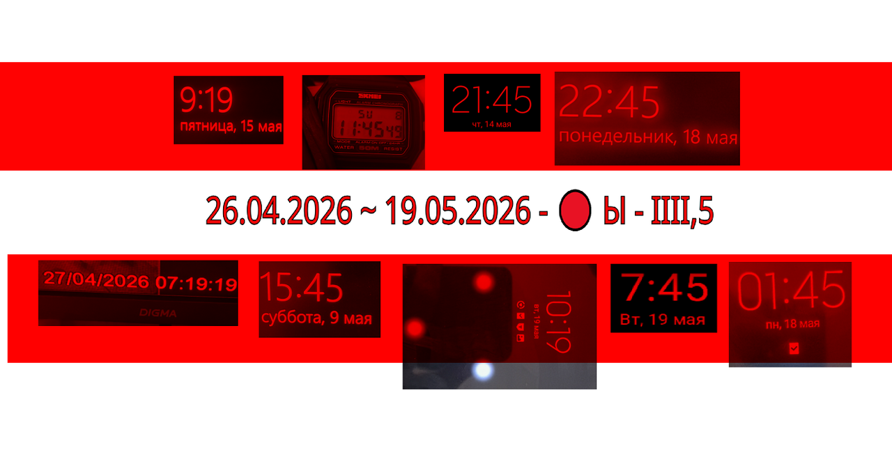 https://i.postimg.cc/634b1KMP/3124s.png