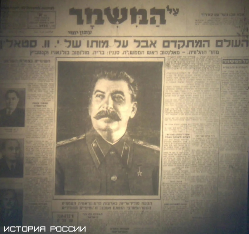 Безымянный