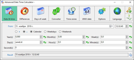 Advanced Date Time Calculator 9.1 Build 085 Multilingual