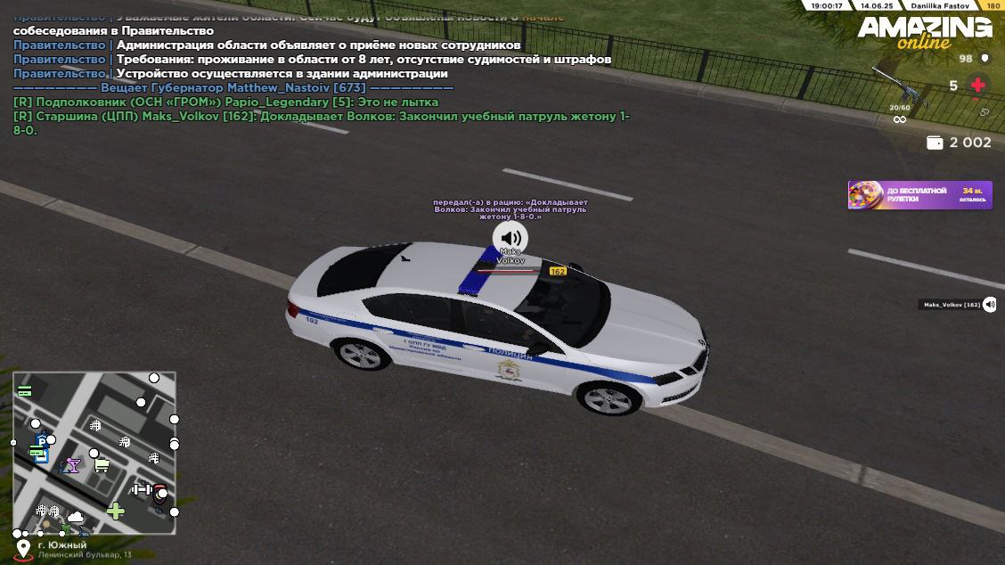 photo_2025-06-15_10-56-49 (2)