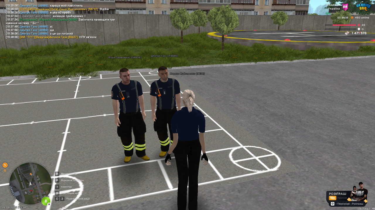 UKRAINE GTA 26.08.2025 15_38_20 (1)