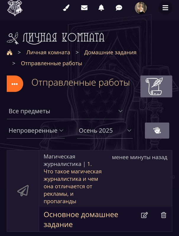 https://i.postimg.cc/635XTvf5/IMG-20250929-114138.jpg