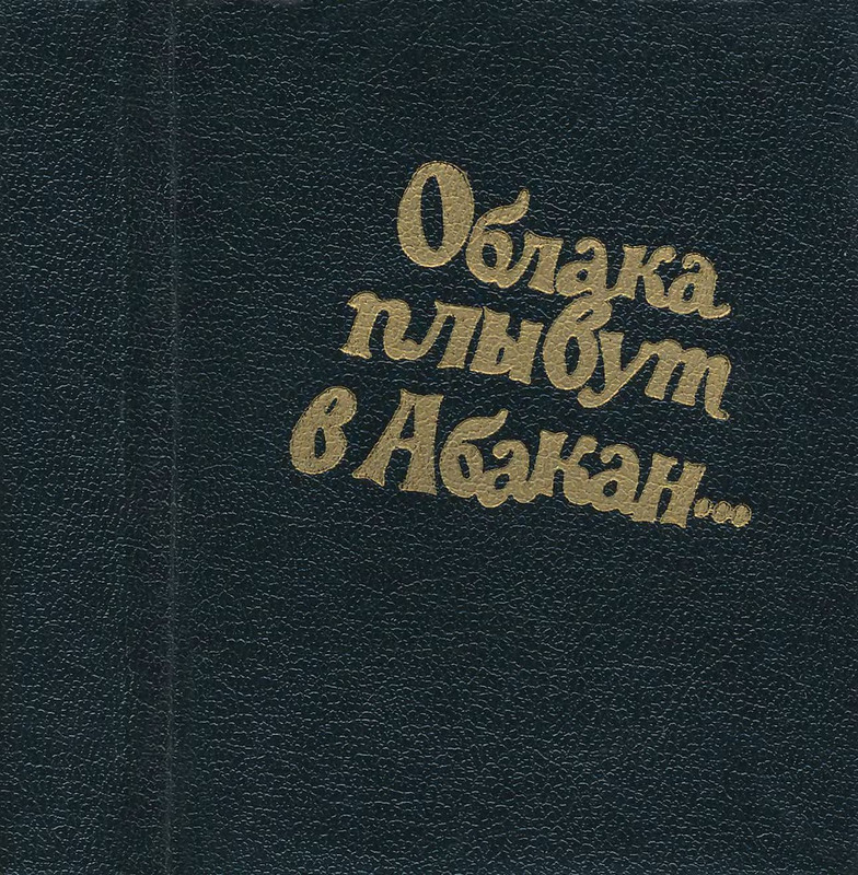 p0001