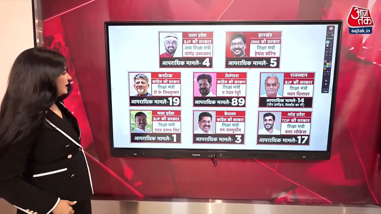 Screenshot (138480)