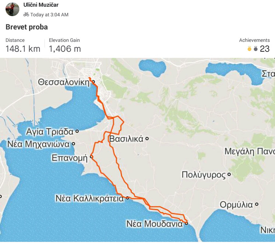 IMG_20190210_140616_768