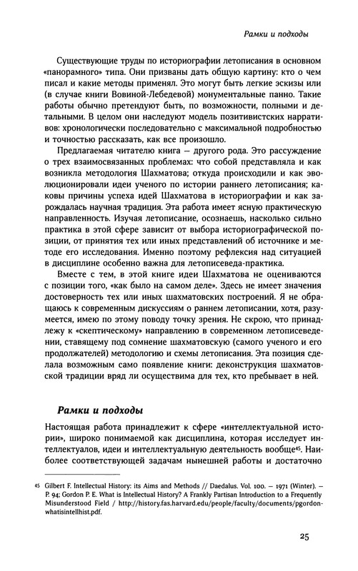 p0026