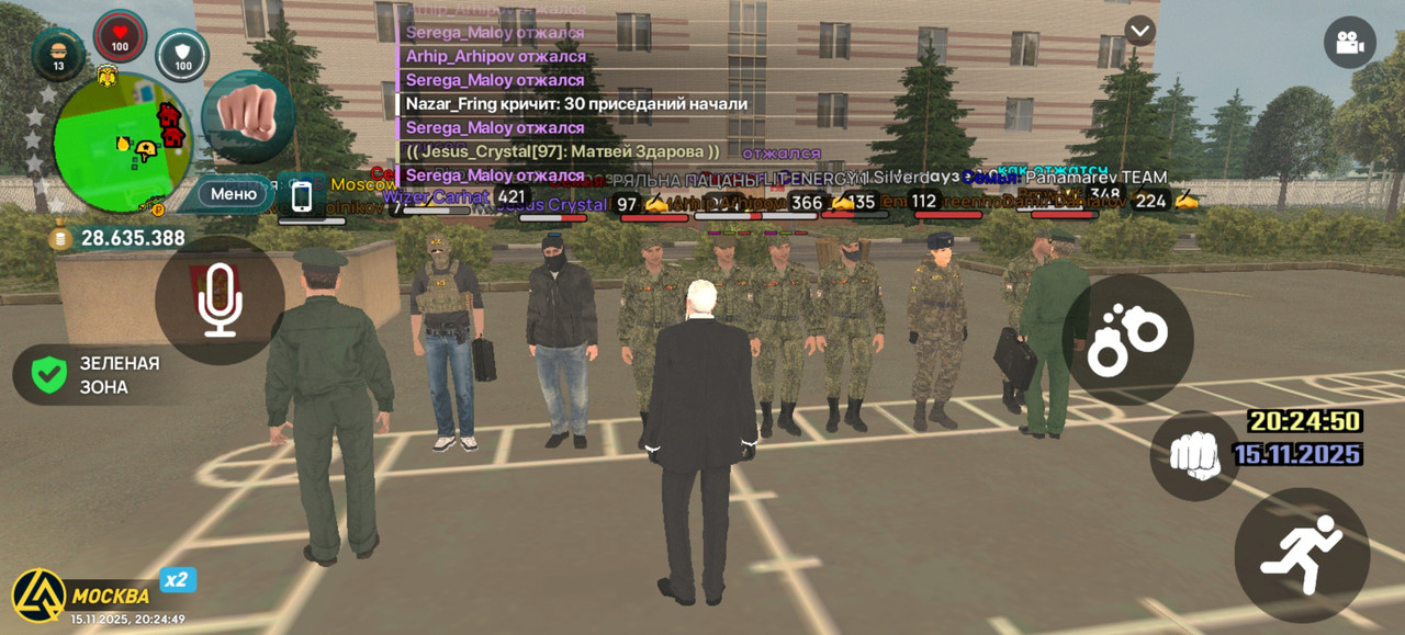 Screenshot 20251115 202450 com liverussia cr