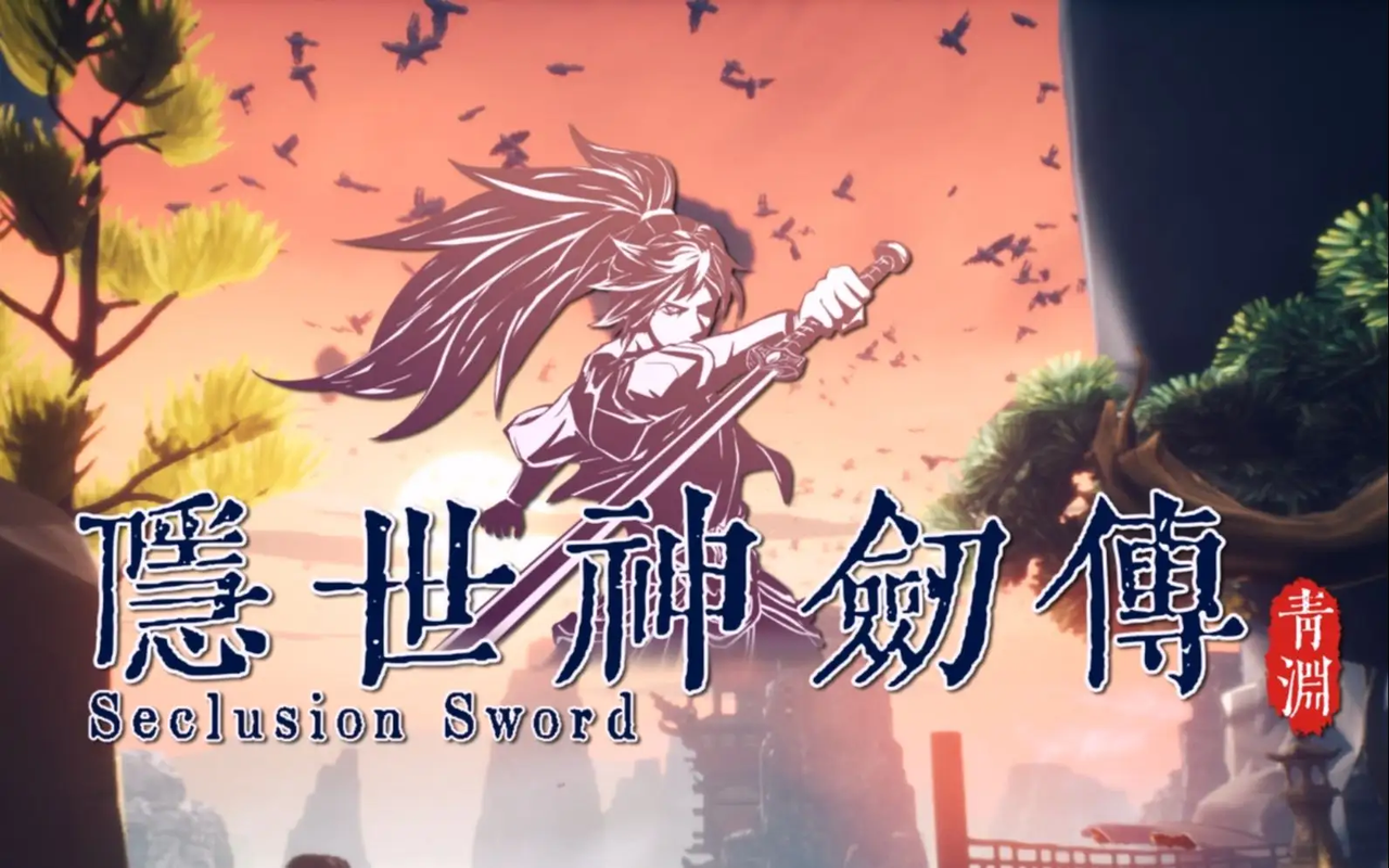 安卓為美好的世界獻上祝福