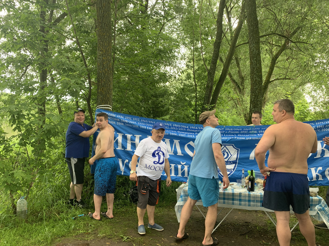 2E7067F0-D629-42DE-B254-6C222D6C3954