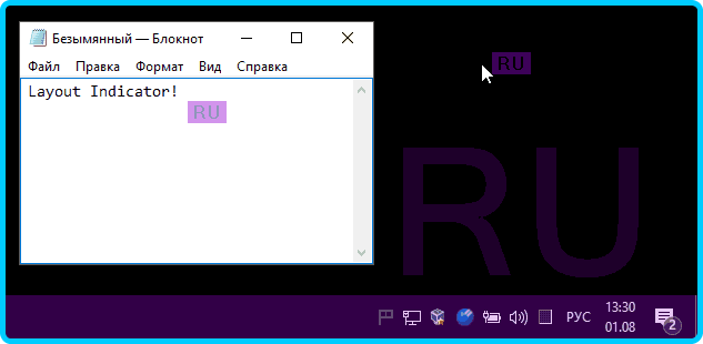[Image: Layout-Indicator-1-4-6.png]