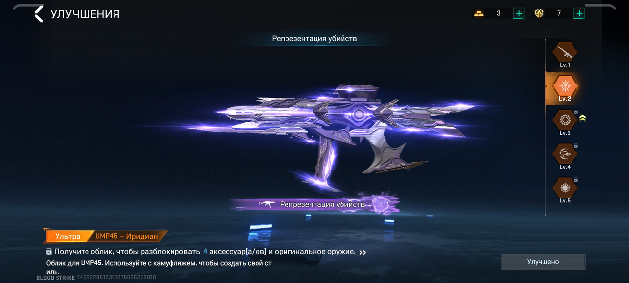 Screenshot 2026 06 03 08 10 55 21 b9ae1ca145d840c53df36867da92a368