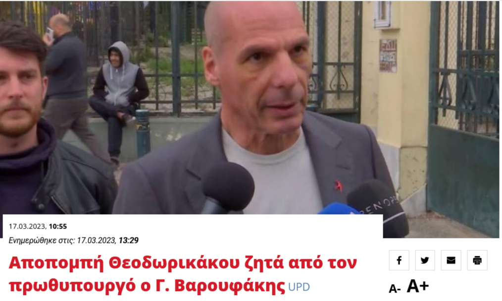 Εικόνα