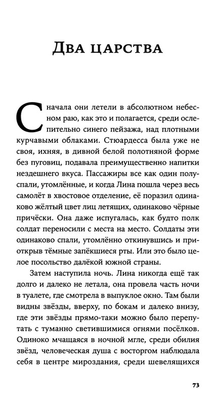 p0013
