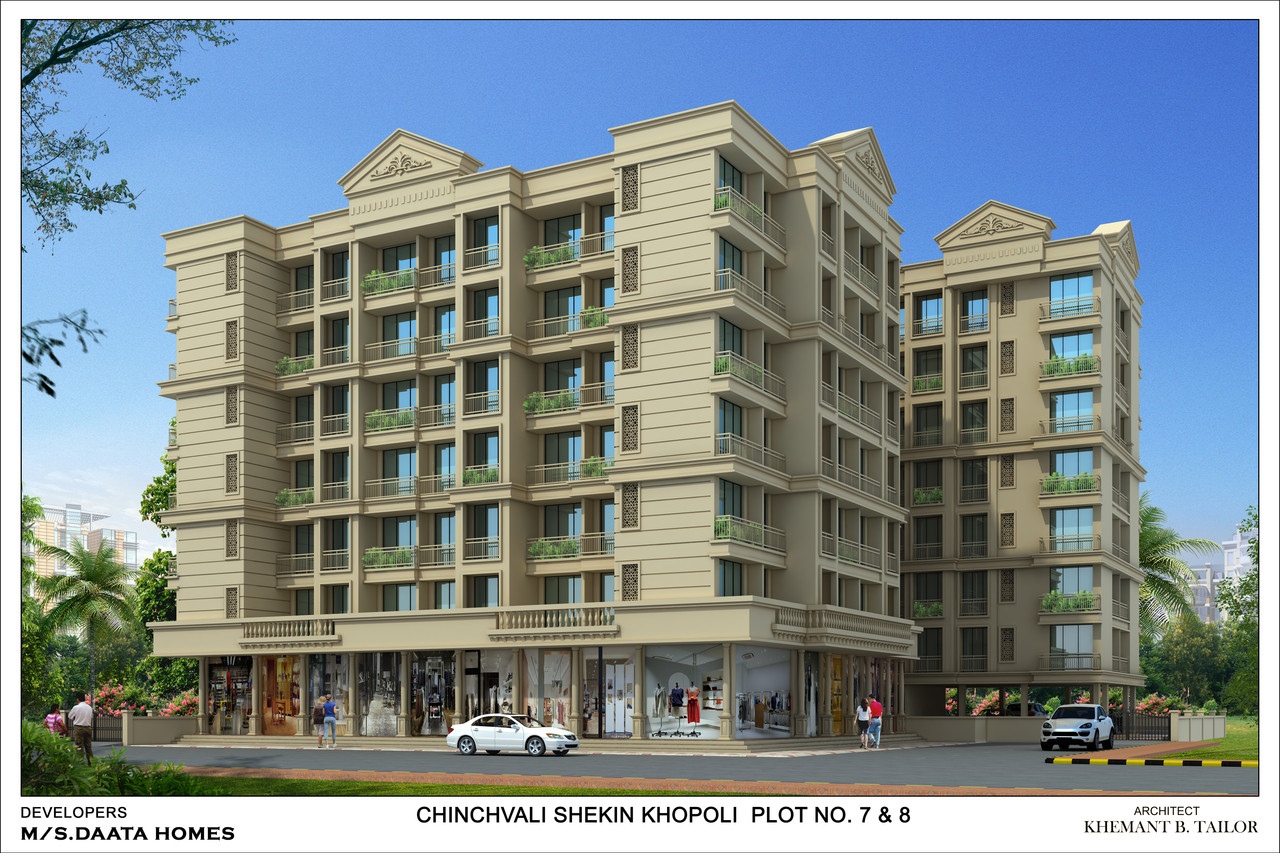 Daata Eklavya Building A