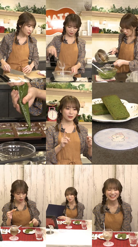 Akimoto Manatsu