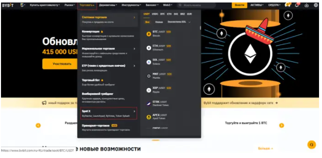 guide content image