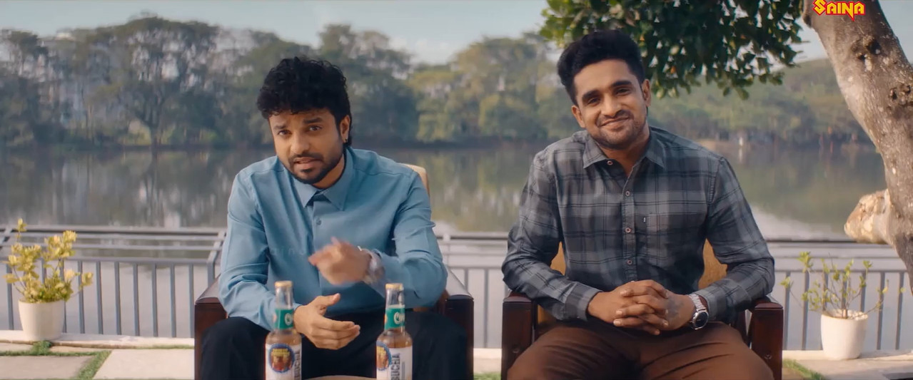 Pluto 2026 WebRip [Malayalam] 480p 720p ESub Screenshot
