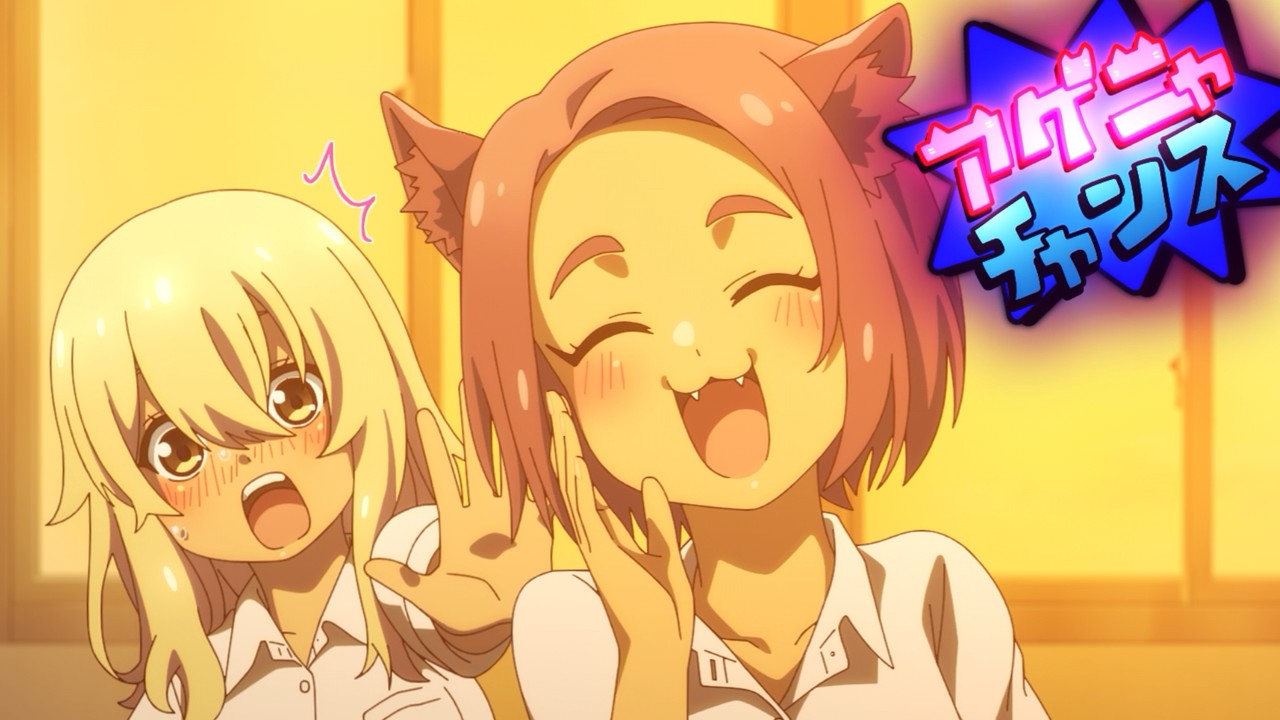 cap_[SubsPlease] Okitsura - 11 (720p) [17DD0297]_00_20_37_06