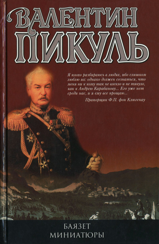 1-p0001
