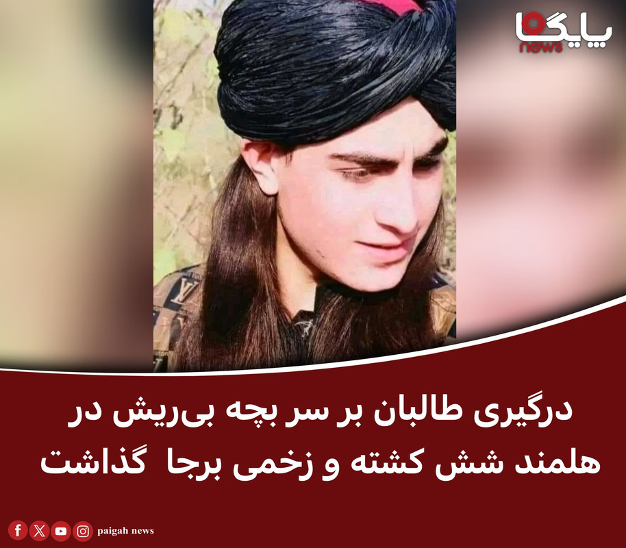 ۲۰۲۵۰۲۰۱_۲۲۲۹۵۹