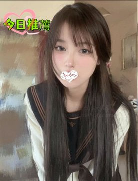維珍妮外約+LINE:TUGG69 高雄康橋商旅