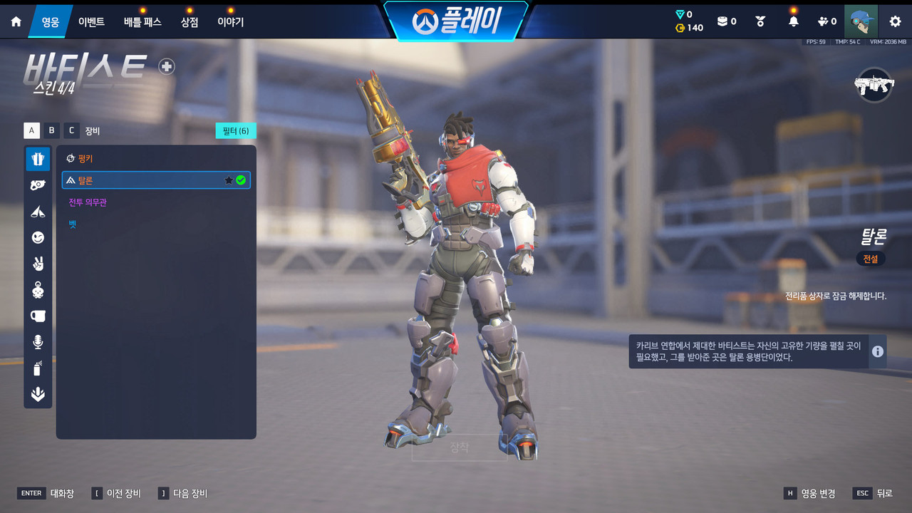 Screen Shot 26 10 21 13 50 24 000