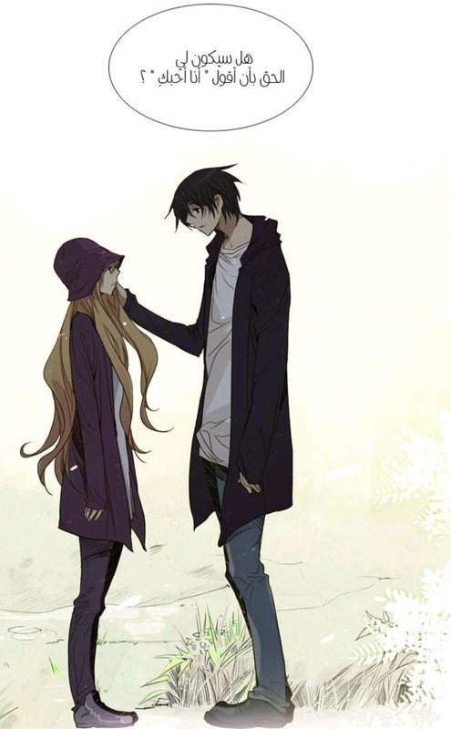 Screenshot_2021-08-07-13-47-10-12_943968decf28f0d2270c38b63d43f042