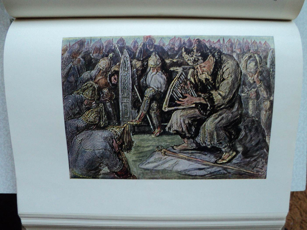 Рисунок59