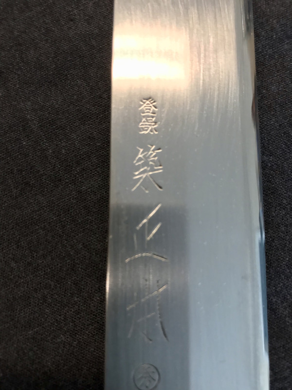 E30B8D1C-3855-44D5-B211-131B3CA8F46B