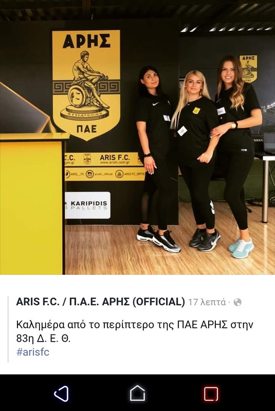_20180908_121653