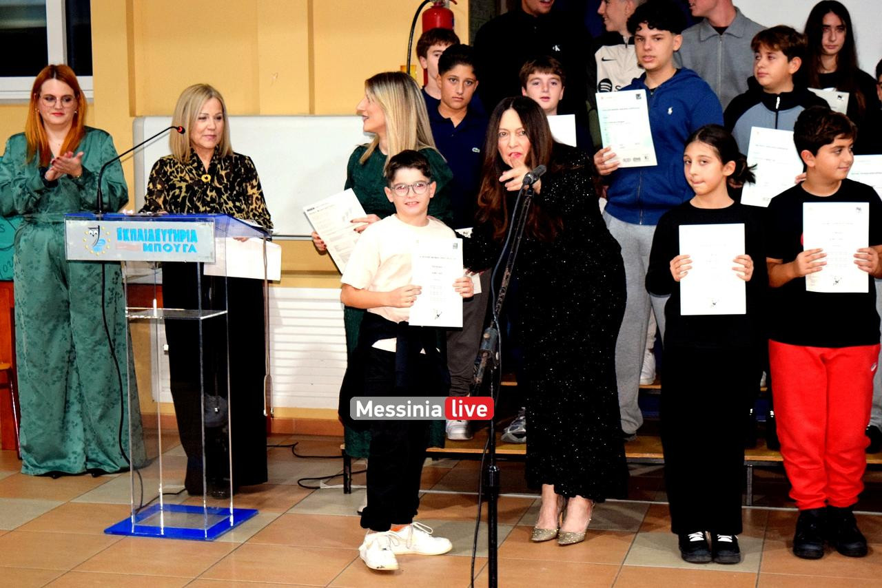 giorti bougas DSC 0315