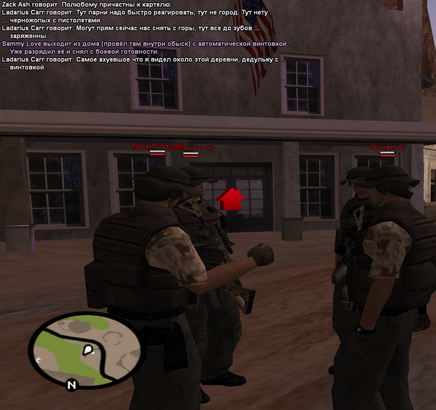 4081779_1af0ae455a0363c6c9432b86f7129f0a