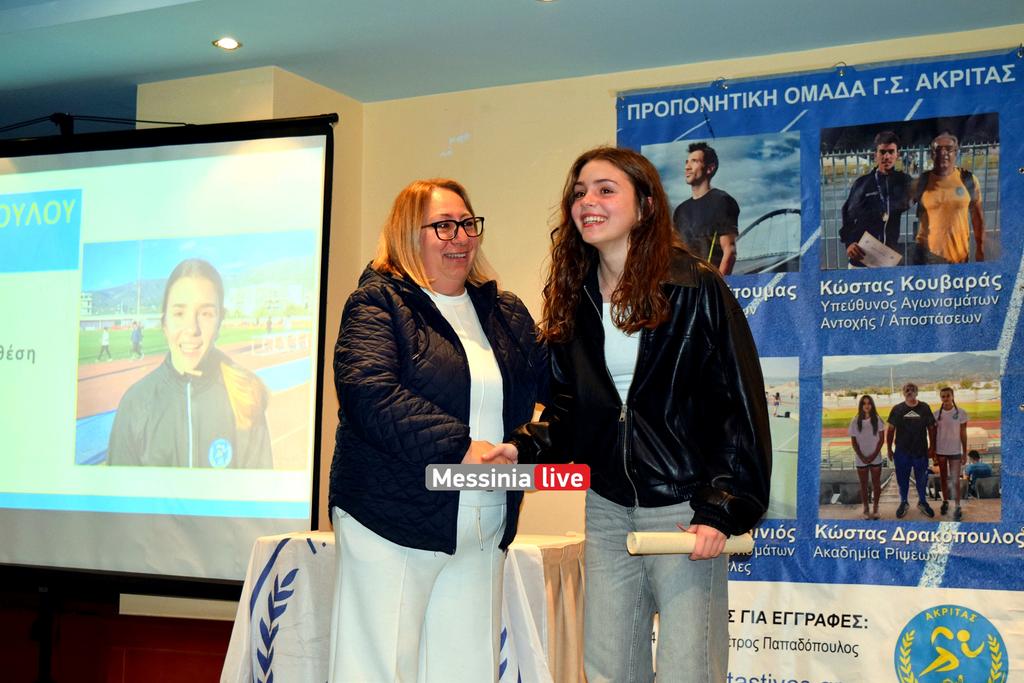 10-XRONIA-AKRITASDSC-0290