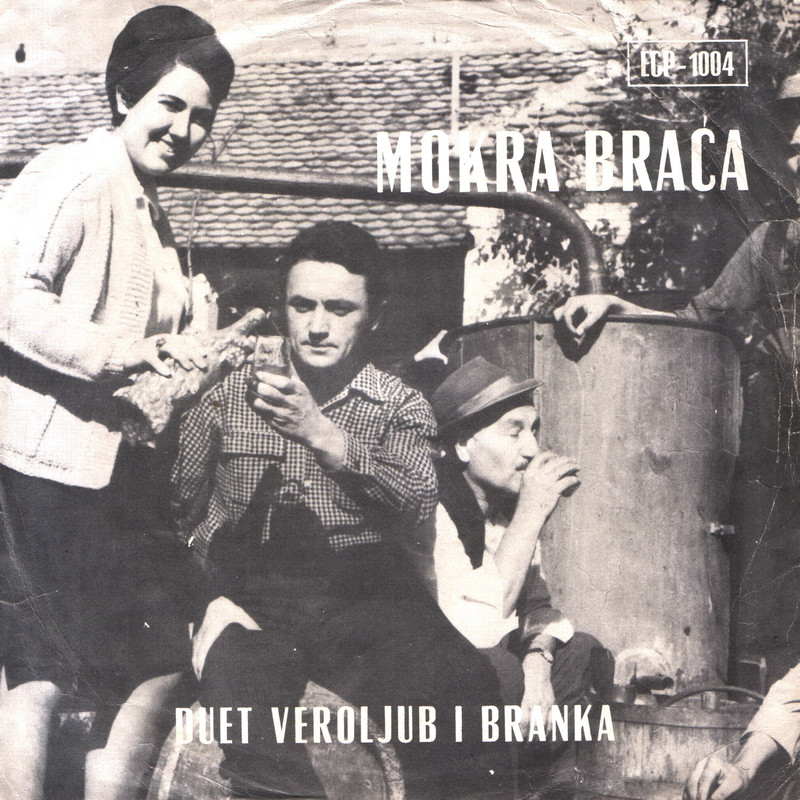 Branka Tosic 1967-3 p