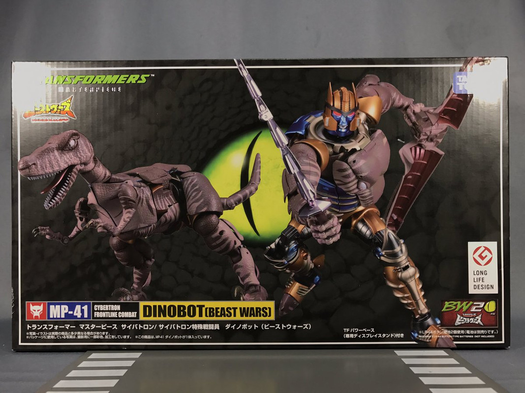 Masterpiece-Dinobot-20