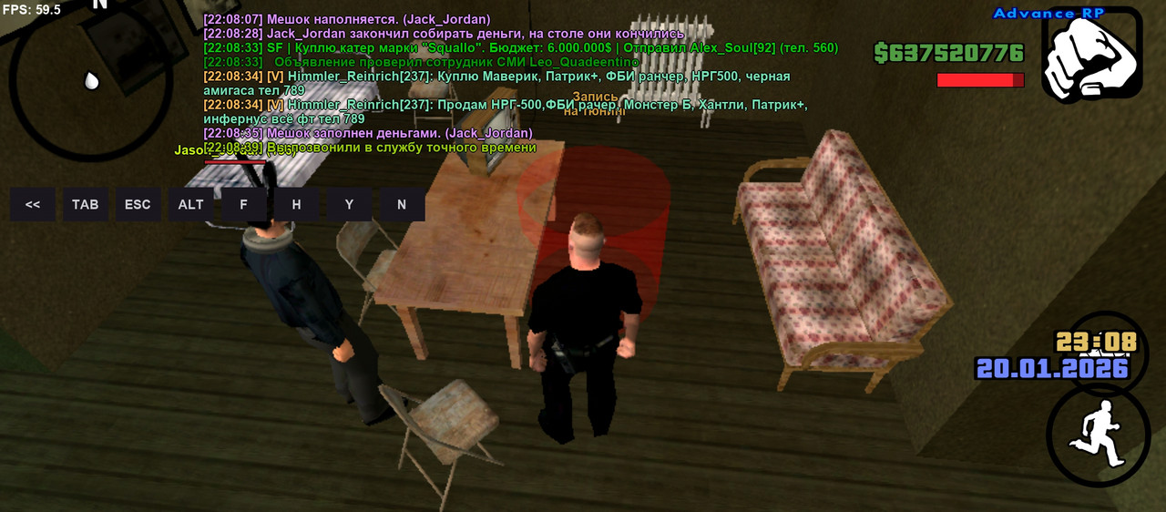 Screenshot 20260120 220841