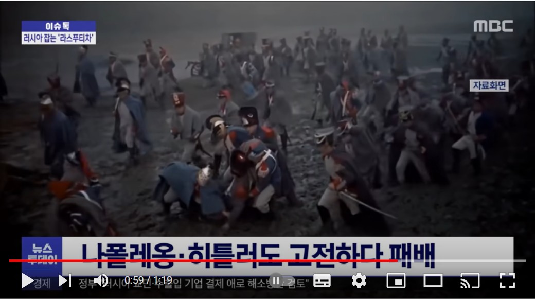 Screenshot-2022-03-04-at-10-41-58
