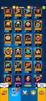 10180534 ff3c11d1313c8262c563ae9