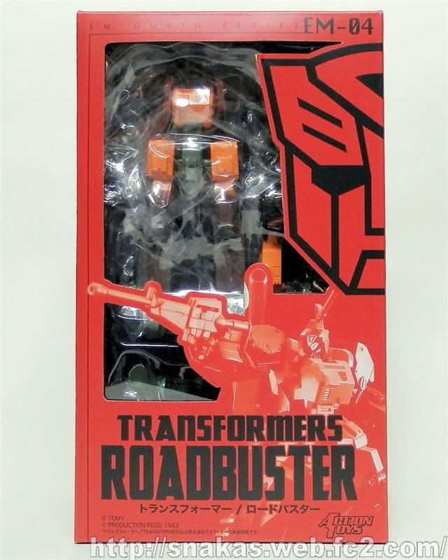 1780648_435831049852833_675044535_n