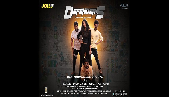 18+ Defenders Telugu S01E01 Web Series Watch Online