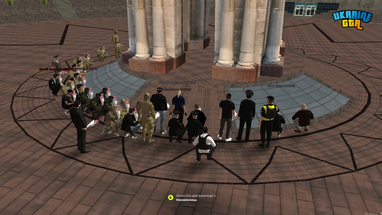 UKRAINE GTA 29.08.2025 18_06_51