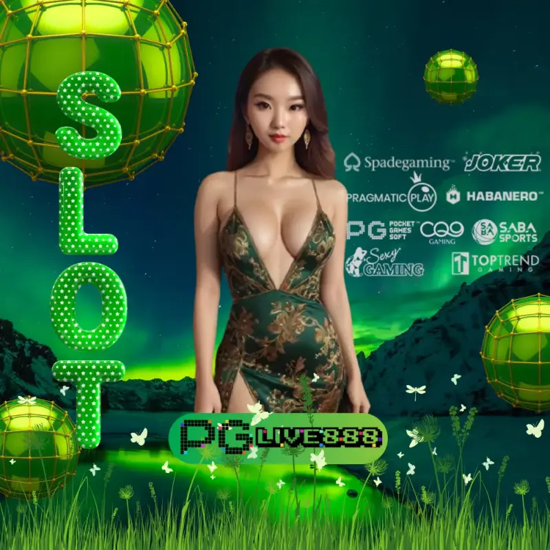 101tiger Com เข้าสู่ระบบ ลิงก์ทางเลือกผู้ให้บริการสล็อต pragmatic play ง่ายต่อการชนะ