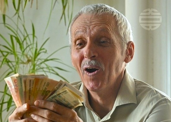 Удивлён деньгам